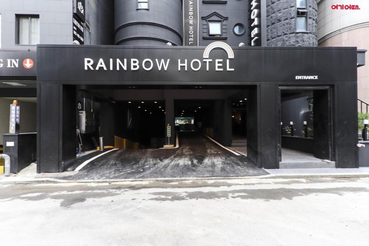 Rainbow Hotel Daejeon Exterior foto